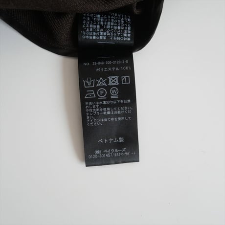 2023AW / SPICK&SPAN / ウールライクレイヤードワンピース / 23040200212030 / 2411-0790