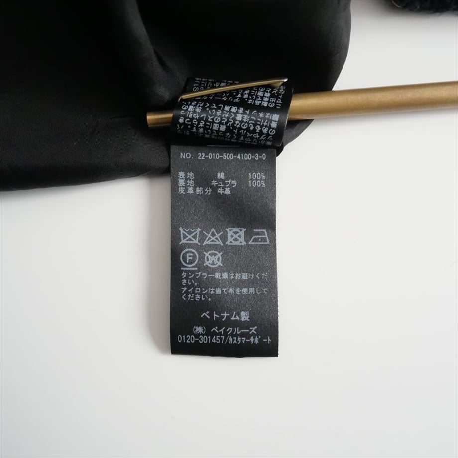 6646d835f1aad501102e22b1