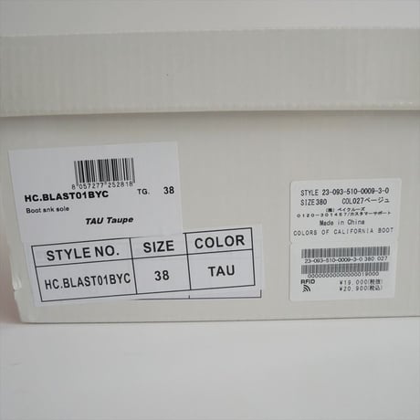〇2023AW / 未使用 / COLORS OF CALIFORNIA / BOOTS / 23093510000930 / 2506-0738