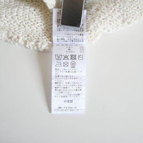 2025SS・人気完売品 / Plage / linen mix loose プルオーバー / 25080922716120 / 2507-0331