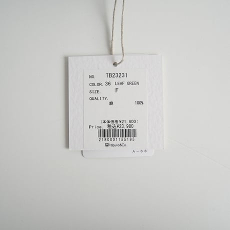 2023SS / 未使用 / tumugu; / ソリトリネン ワンピース / TB23231 / 2311-1293