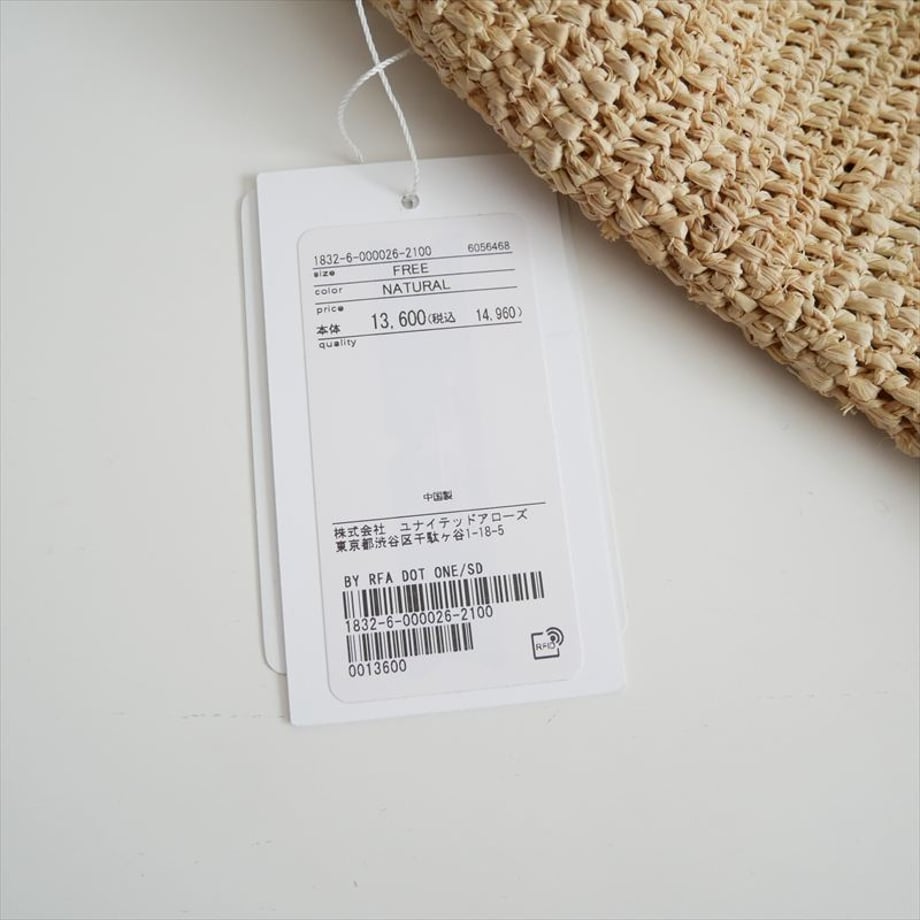 6a0bcd1cf76ce71b956d2e27