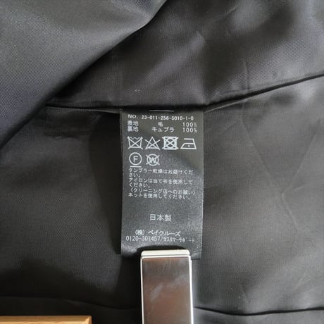 2023・人気完売品 / CALMER / CANONICO ベスト / 23011256501010 / 2409-0739