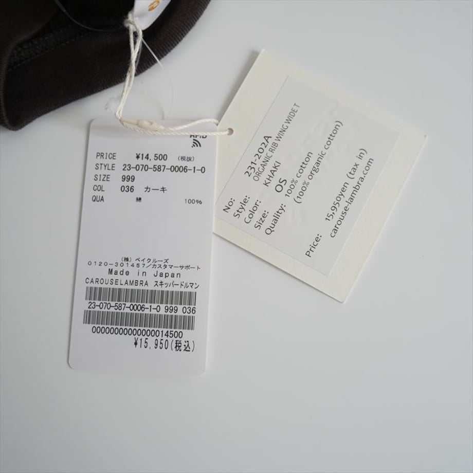 661e3100874c89004d6ae564