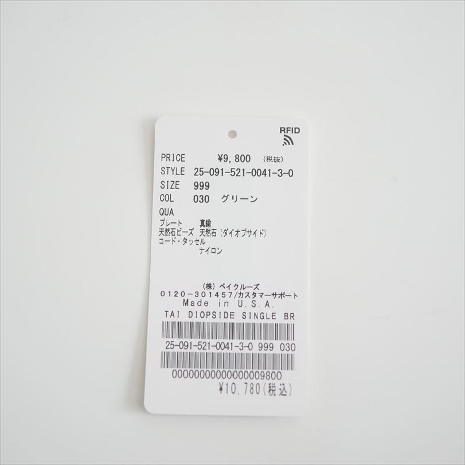 6a056dad9cdd85b9e294e835