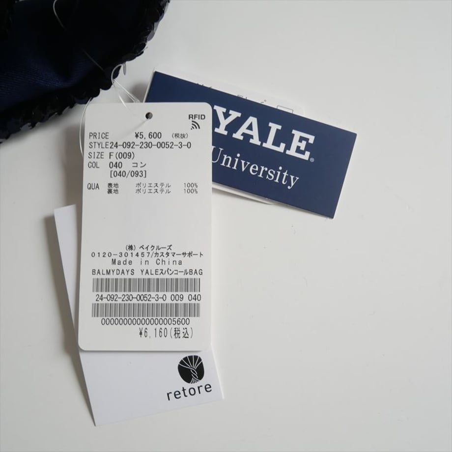 684cffa83afb9c760399c03a