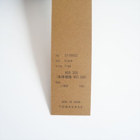 2024SS / TOWAVASE / Josette Linen pants / 27-002S / 2408-0220