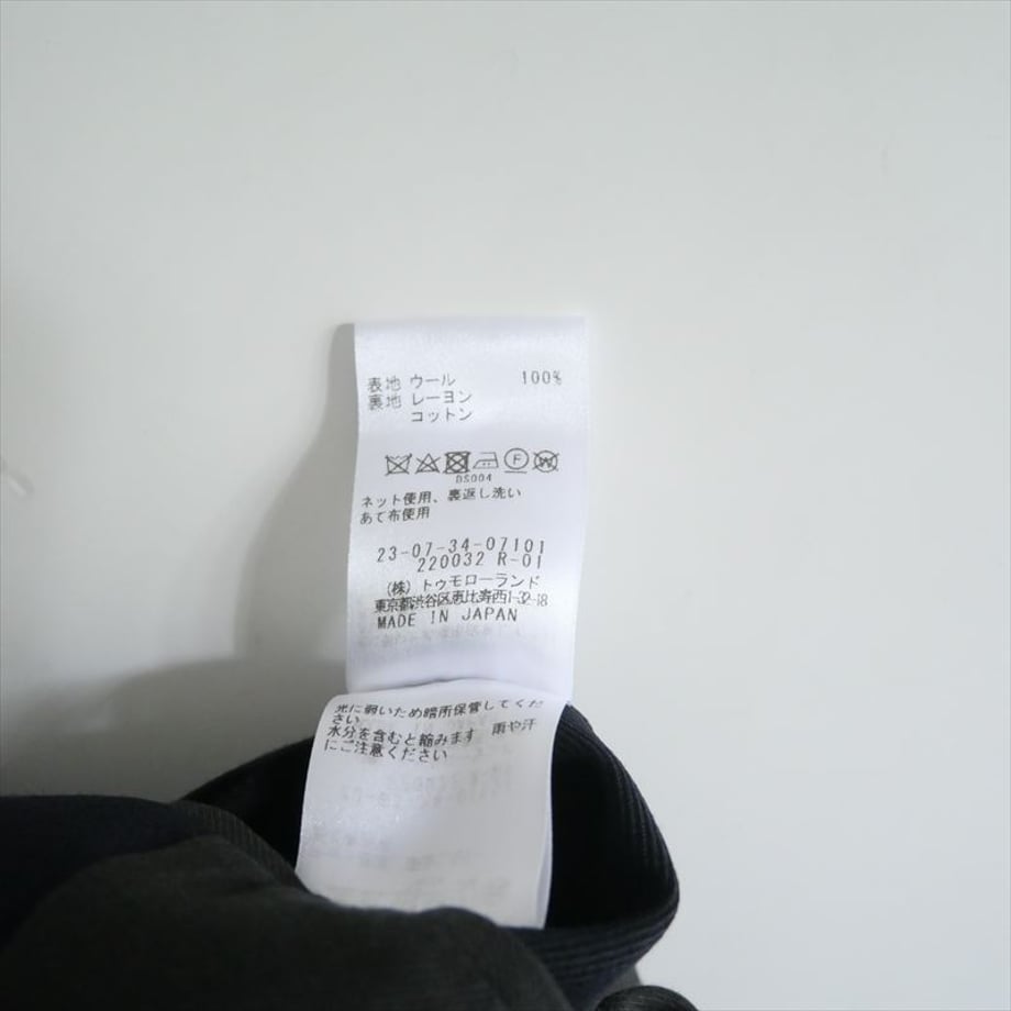 68e48d15b21d3900532c6106