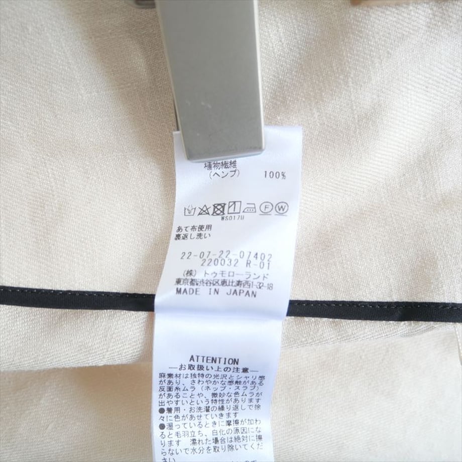 66343fc5057a6806907573e4