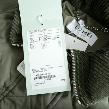 〇Drawer購入品 / LUMEI  / ELMSTED COAT / 6525-343-0745 / 2500-0351