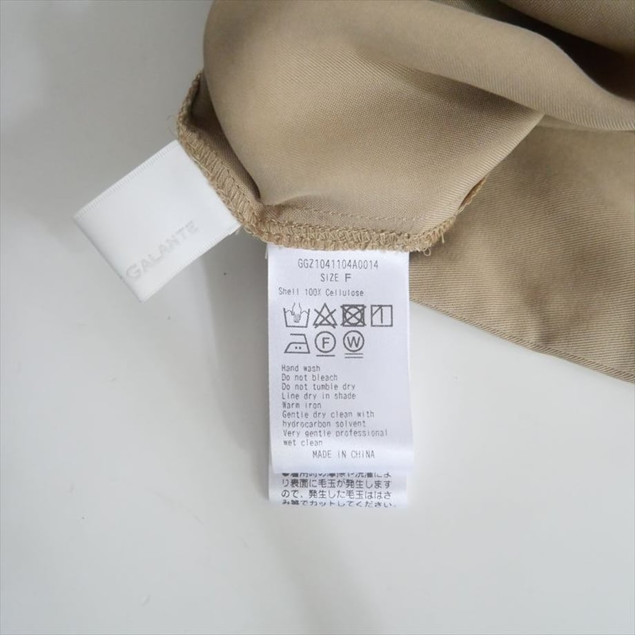 68db20cecb38499155e7f326