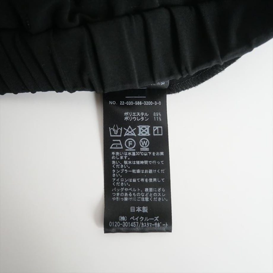 673bdba35d272d05f1186fb1