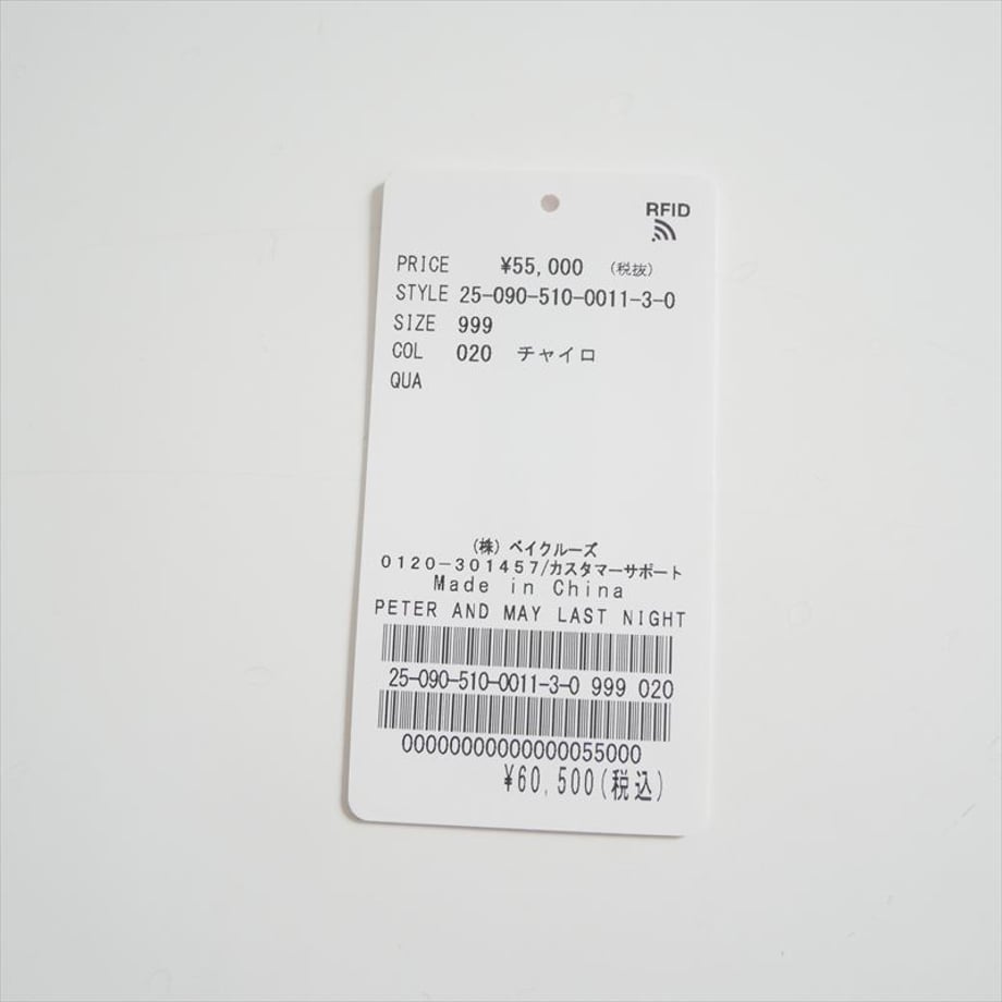 6a3a0a18ea2af0156c613d8d