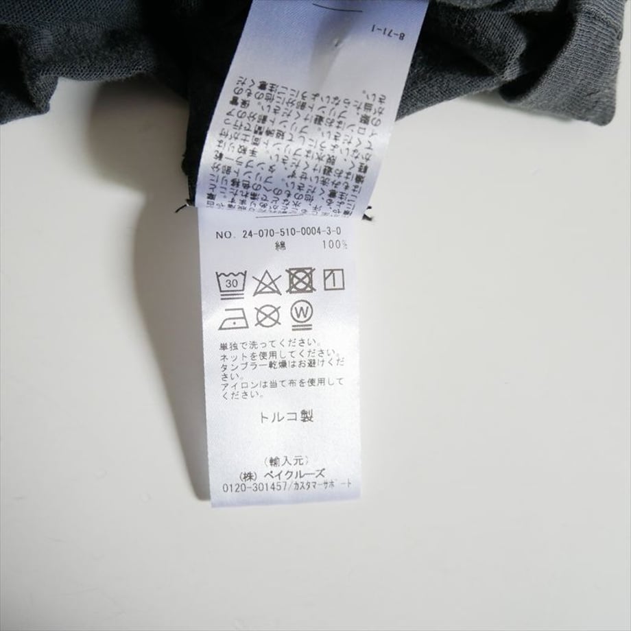 6a432fda7f5a1007cdfc3a74