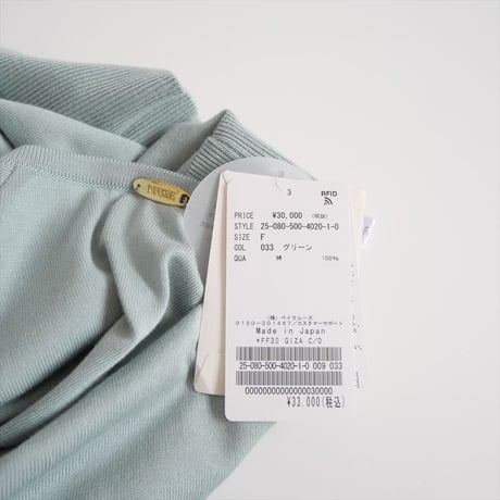 2025SS今季・人気完売品 / DEUXIEME CLASSE / FF30 GIZA カーディガン / 25080500402010 / 2504-1351