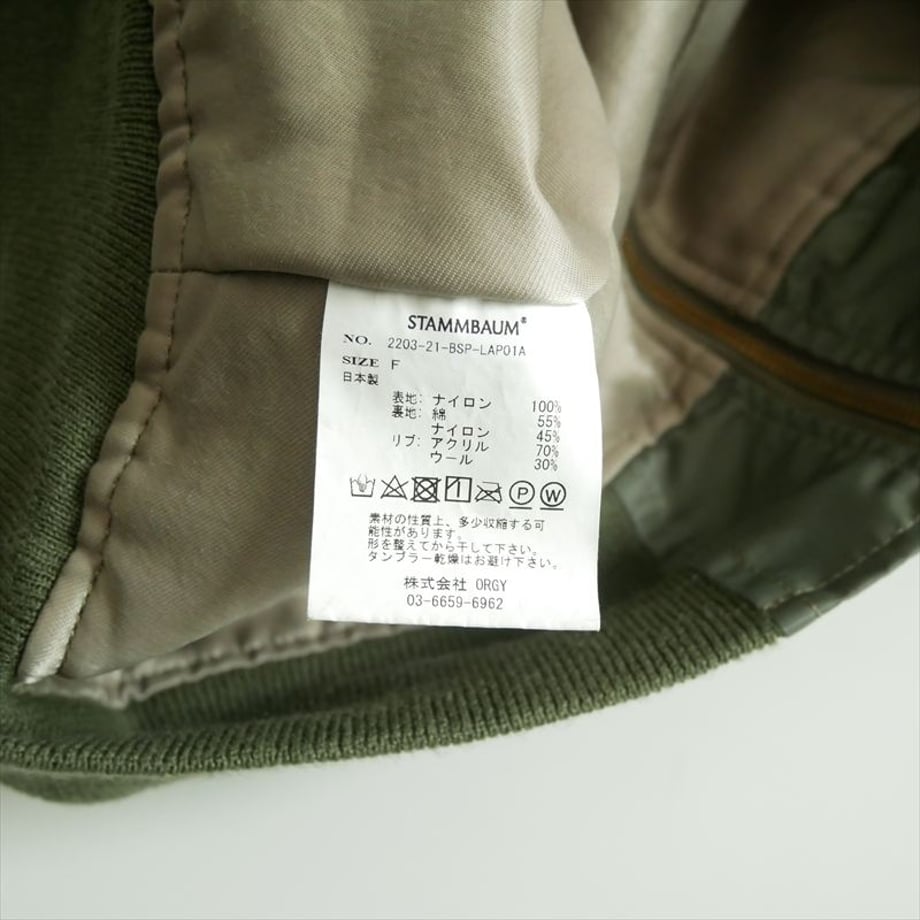 6a30a0962dbf2bbc96f9d82c
