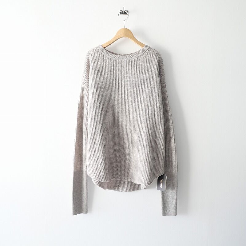 L’Appartement THERMAL KNIT ベージュ　新品未使用