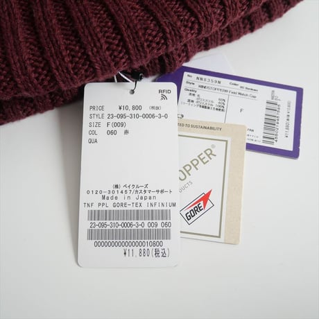 2023AW / EDIFICE購入品 / THE NORTH FACE PURPLE LABEL / WINDSTOPPER Field Watch Cap / 2312-1336