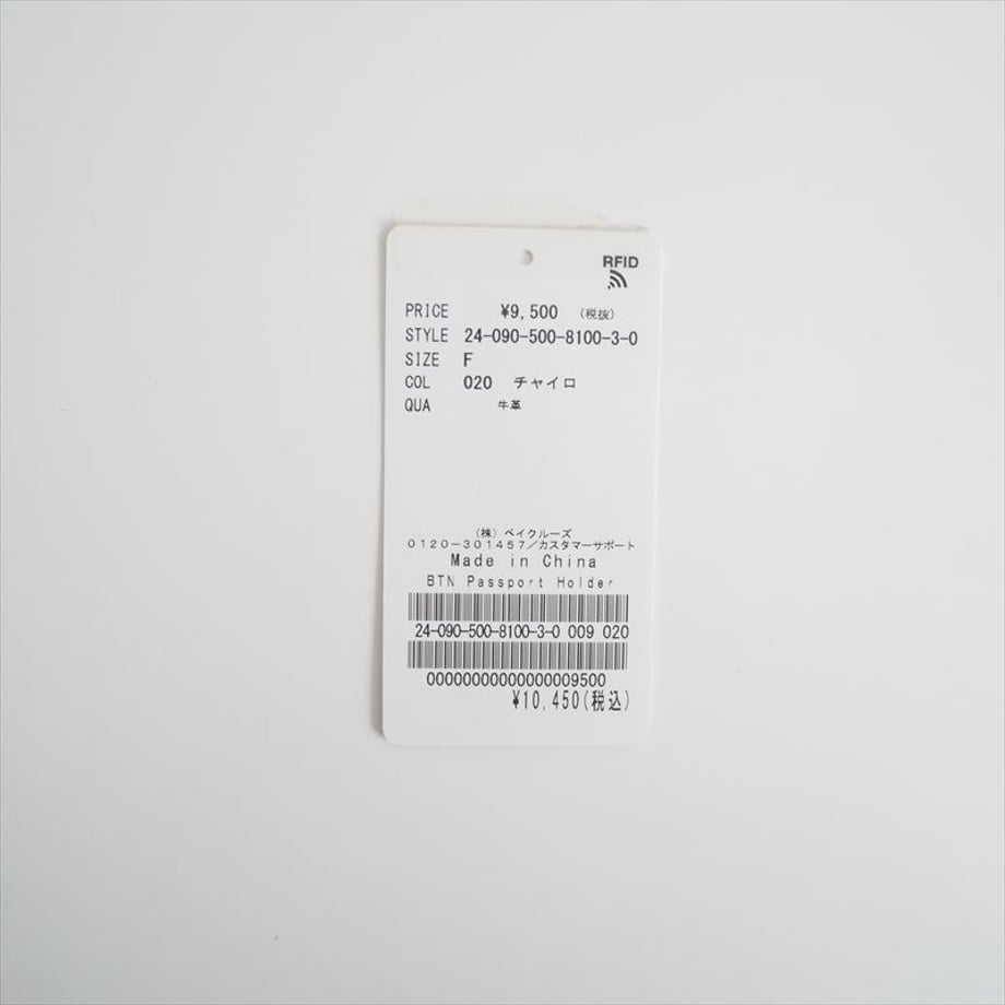 694cb2d1c774eb1e64a2e268