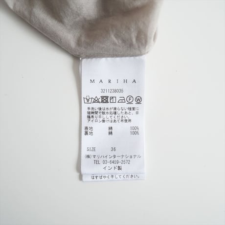2023SS / NOBLE購入品 / MARIHA / ミューズのドレス / 23040910000710 / 2311-0798