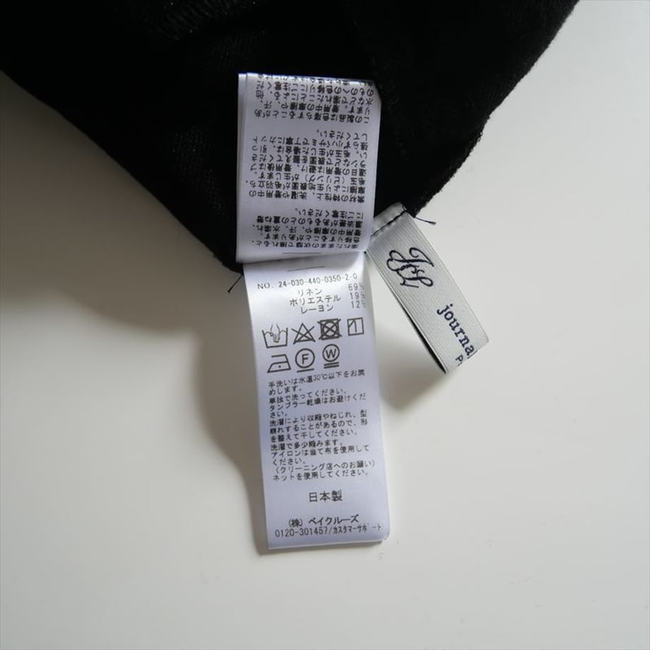 66667dfe2d6e8300355d8857