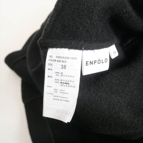 2023AW・人気完売品 / ENFOLD / WOOL MEDIUM COAT / 300GA230-1330 / 2409-0864