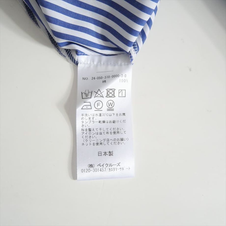 68e85b57d37d8533c39de328
