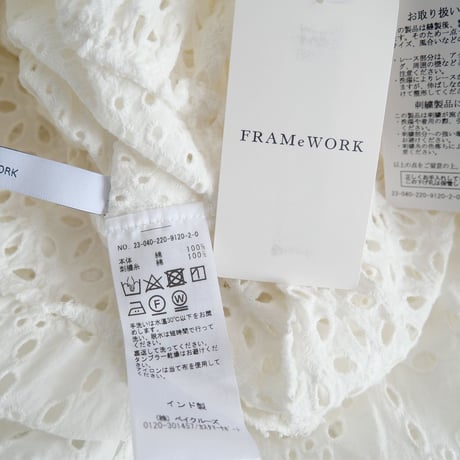 2023SS / 未使用 / FRAMeWORK / カットワークレースワンピース / 23040220912020 / 2403-1208