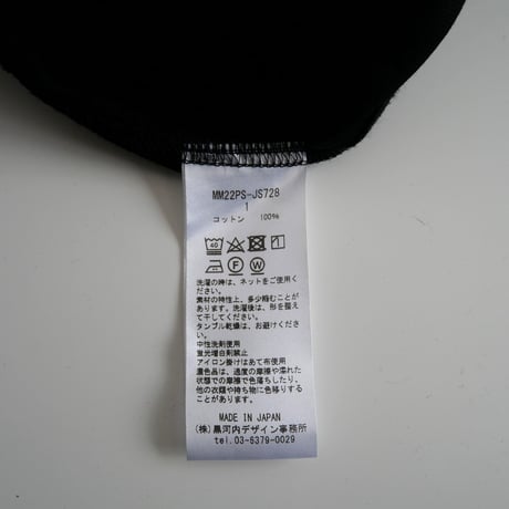2022SS / Mame Kurogouchi / Classic Cotton Dress / MM22PS-JS28 / 2402-0342