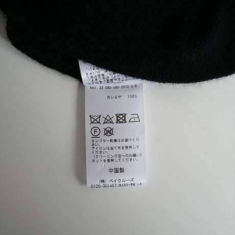 L'Appartement / Cashmere Knit Tops / 22080560207230 / 2402-0070