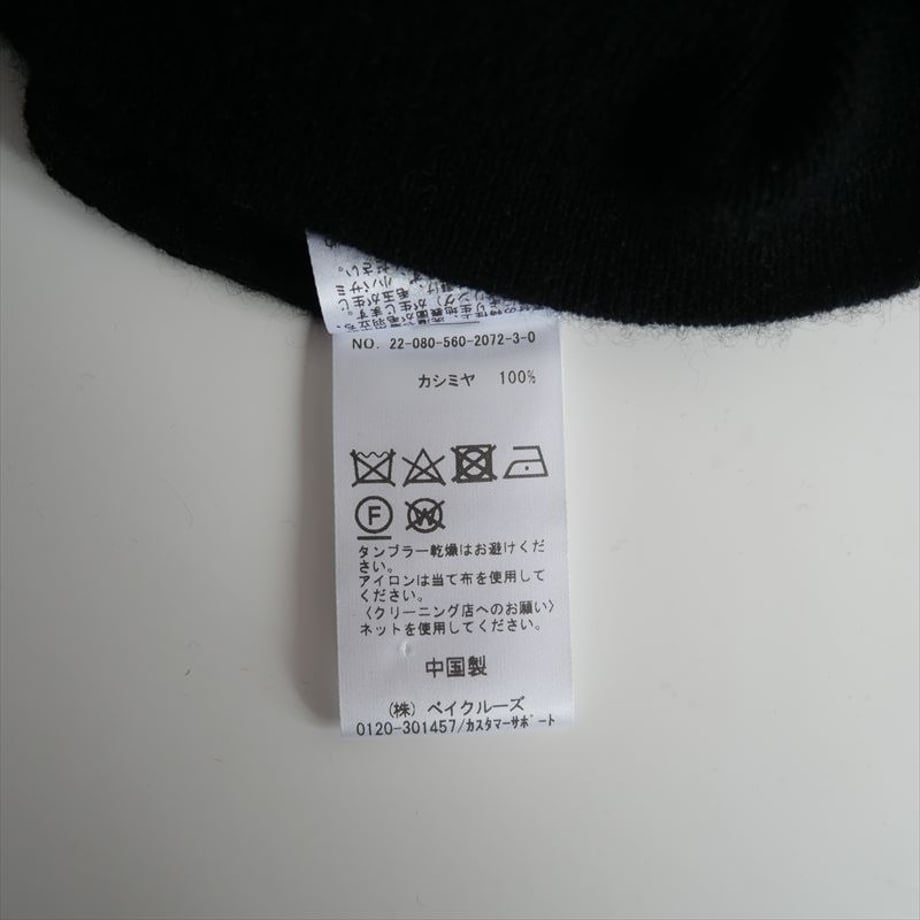 672345d72d2599002b46cdb9