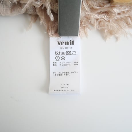 2023 / NOBLE購入品 / venit / FEATHER ブラウス / VEG-5331 / 2403-0472
