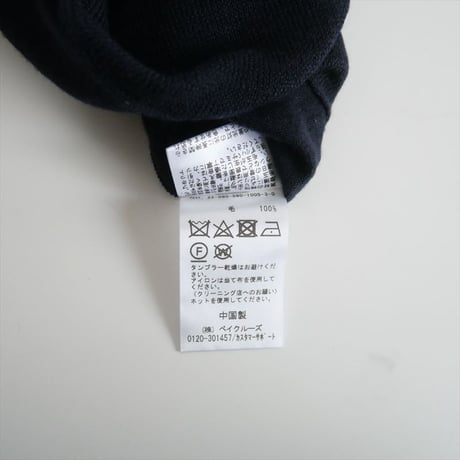 〇2022AW / L'Appartement / B/N Volume Knit  / 22080560100530 / 2412-0132