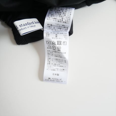 journal standard luxe / バックギャザープルオーバーブラウス / 24050440024010 / 2503-0627