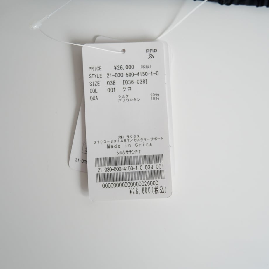 656563efd3c2c904fc00236c