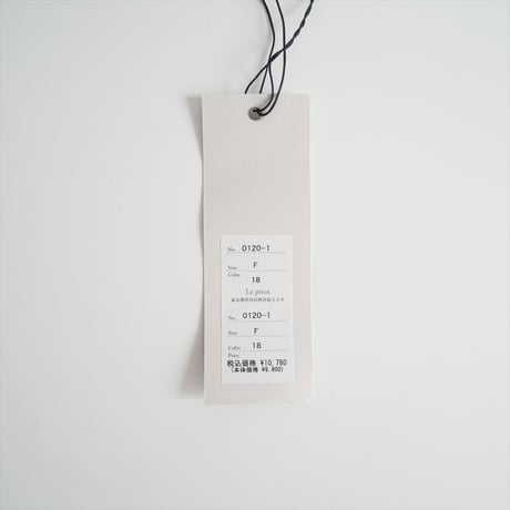 継続販売品 / 未使用 / le pivot  / インナーキャミワンピース / 0120-1 / 2406-0010