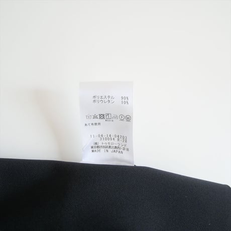 継続販売品 / Ballsey / TOMORROWLAND / 2-wayストレッチ イージーセミワイドパンツ / 11041404203 / 2507-1333