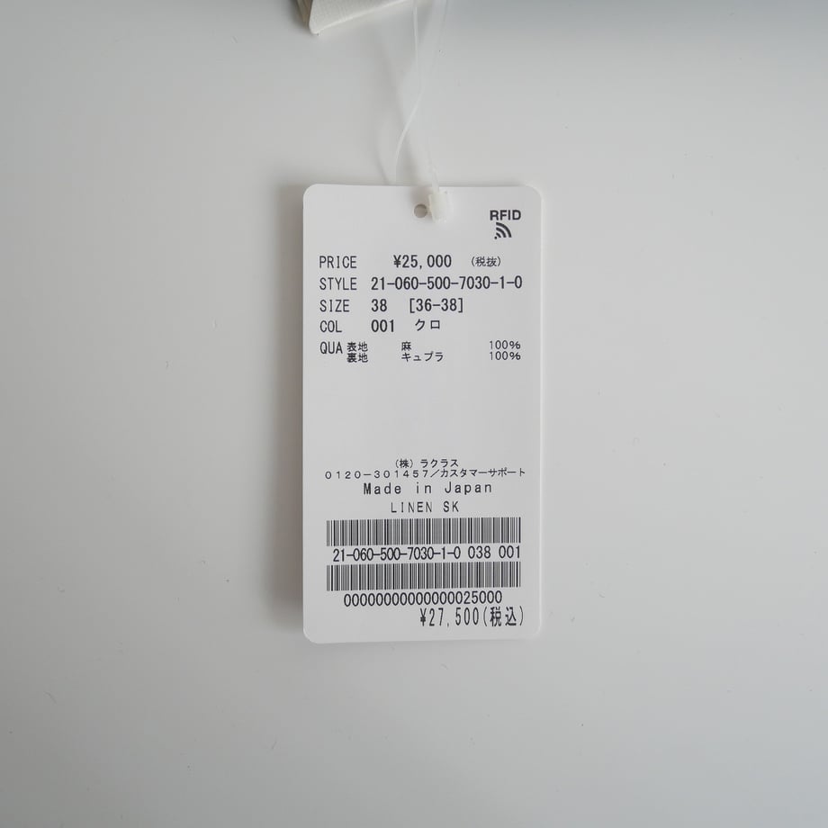 65ea99114adc32003be1f8de