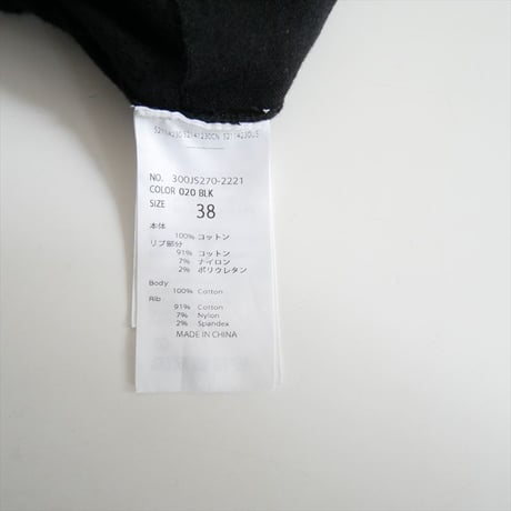 2026SS今季 ENFOLD LAYERED-LIKE-HEM CARDIGAN 300JS270-2221 2605-1418