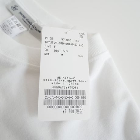 2025・人気完売品 / 未使用 / journal standard luxe / SUNDAYサイドプリントT / 25070440045020 / 2510-2108