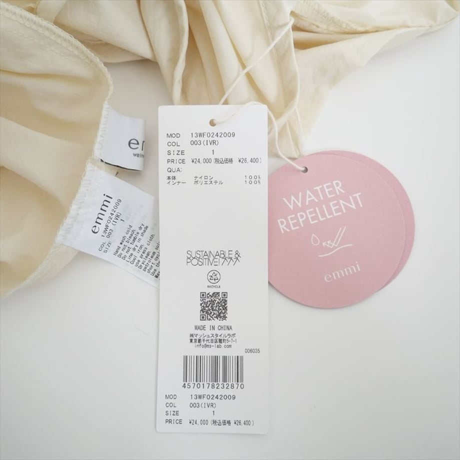 66b08fd80f4efd0050813071