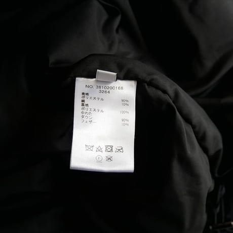 2023AW / ebure / フォルムダウン コート / 3810200168 / 2512-0500