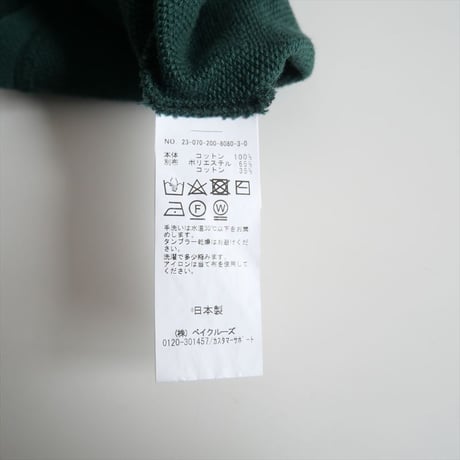 2023AW / SPICK&SPAN / カノコボーダーラガーシャツ / 23070200808030 / 2407-0038