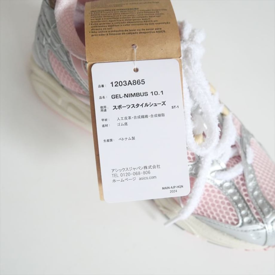 68f74408916d261141ddbc75