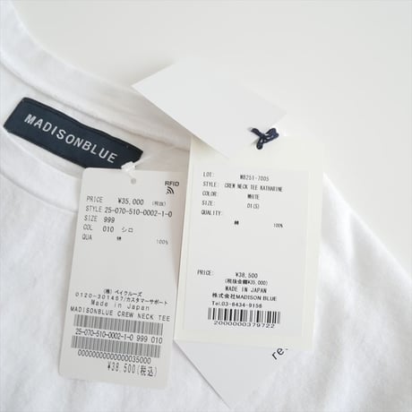 継続販売品 / 未使用 / DEUXIEME CLASSE購入品 / MADISON BLUE CREW NECK TEE KATHARINE 25070510000210 / 2604-1344