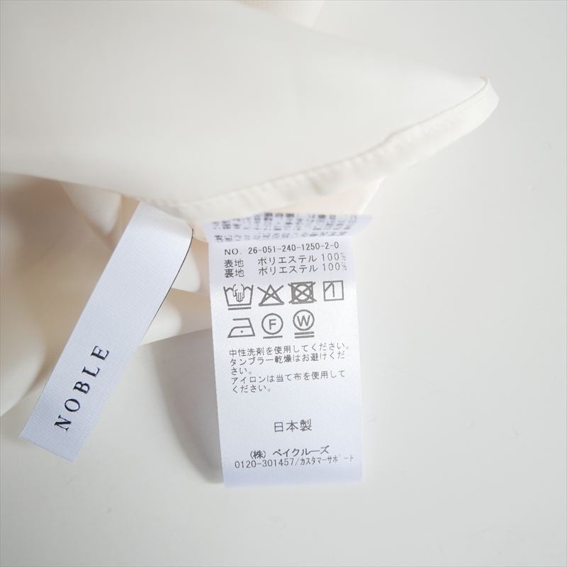 2026SS今季・人気完売カラー / NOBLE 【洗える】メルティサテン2WAY