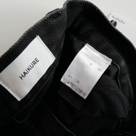 2024・人気完売品 / BABYLONE購入 / HAIKURE / BETHANY MID BLACK / 2439100702 / 2512-0678