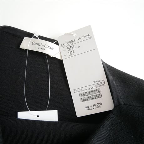 2025SS・人気完売品 / 未使用 / Demi-Luxe BEAMS / シンプル ボートネックニット .M / 64-15-0383-126-19-88 / 2508-2041