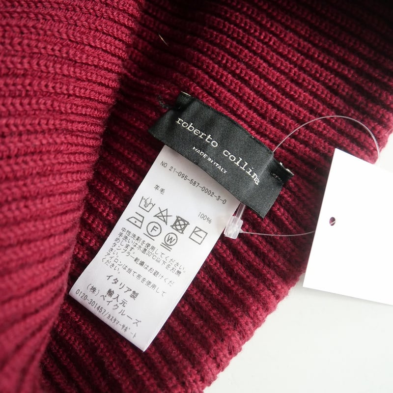 fn様　エーピーストゥディオ【ロベルトコリーナ】 ワッチキャップ 美品 2021AW エーピーストゥディオ AP STUDIO ロベルトコリーナ