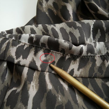 人気完売品 / Lisiere / L'Appartement / Leopard Print Pants / 24030560512010 / 2512-0756